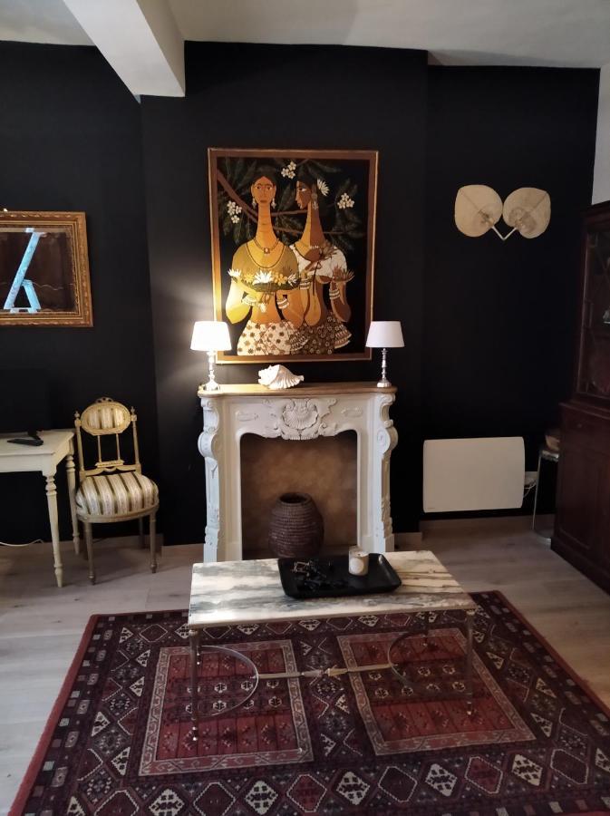 Aparthotel Le Logis De Saint Cyr Issoudun Zewnętrze zdjęcie