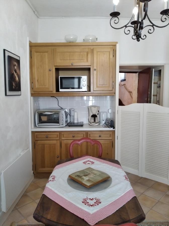 Aparthotel Le Logis De Saint Cyr Issoudun Zewnętrze zdjęcie